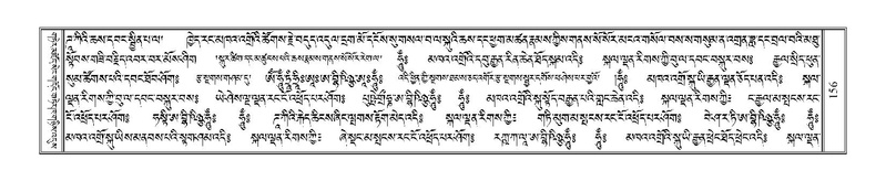 File:Terdzo-GI-010.pdf