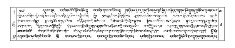 File:Terdzo-GI-010.pdf