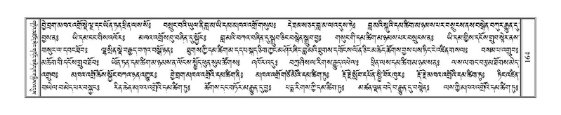 File:Terdzo-GI-010.pdf