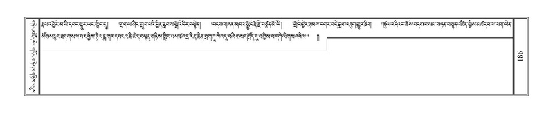 File:Terdzo-GI-012.pdf