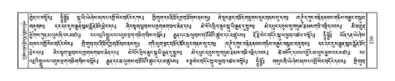 File:Terdzo-GI-015.pdf