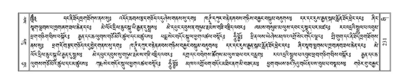 File:Terdzo-GI-015.pdf