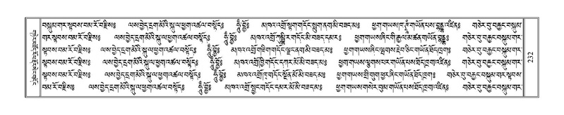 File:Terdzo-GI-015.pdf