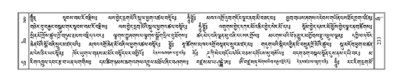 File:Terdzo-GI-015.pdf