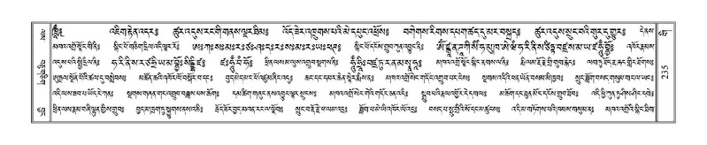 File:Terdzo-GI-015.pdf