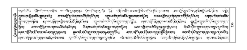 File:Terdzo-GI-015.pdf