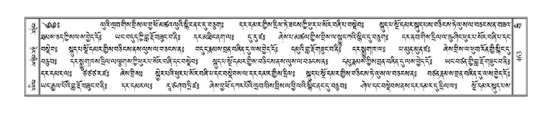 File:Terdzo-GI-037.pdf