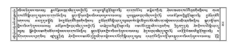 File:Terdzo-GI-037.pdf