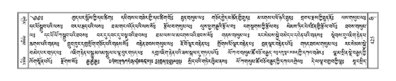 File:Terdzo-GI-037.pdf