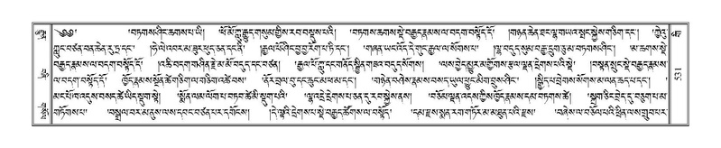 File:Terdzo-GI-039.pdf