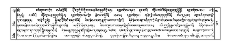 File:Terdzo-GI-040a.pdf