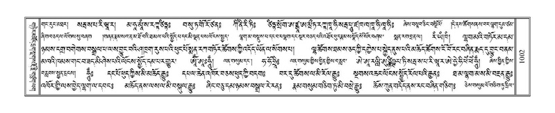 File:Terdzo-GI-041.pdf