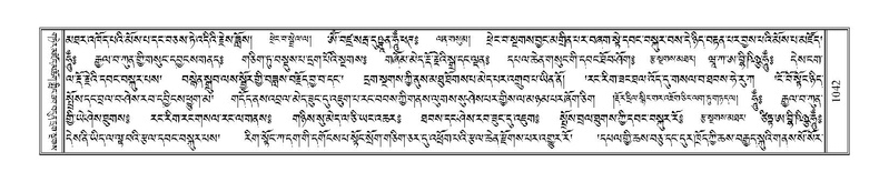 File:Terdzo-GI-045.pdf