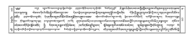 File:Terdzo-HA-006.pdf