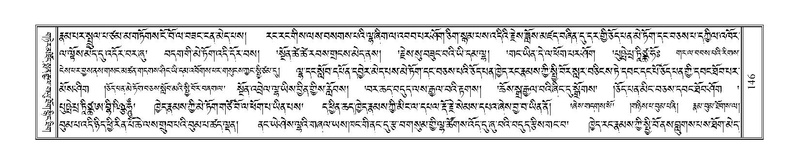 File:Terdzo-HA-006.pdf