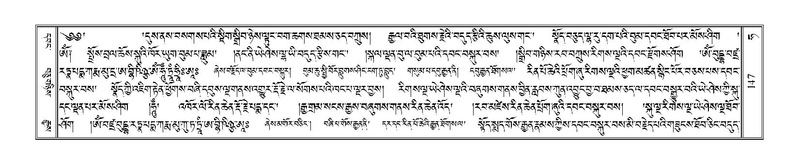 File:Terdzo-HA-006.pdf