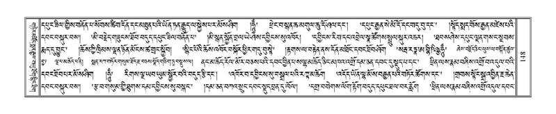 File:Terdzo-HA-006.pdf