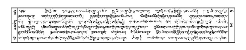 File:Terdzo-HA-006.pdf