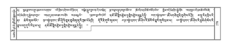 File:Terdzo-HA-011.pdf