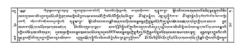 File:Terdzo-HA-012.pdf