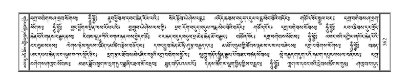 File:Terdzo-HA-016.pdf