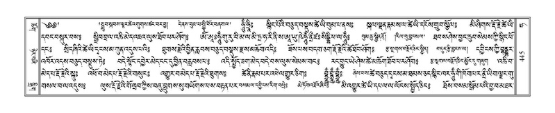 File:Terdzo-HA-018.pdf