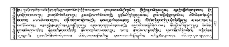 File:Terdzo-HA-019.pdf