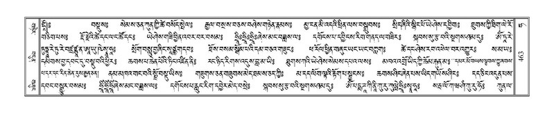 File:Terdzo-HA-019.pdf