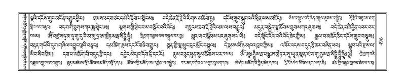 File:Terdzo-HA-019.pdf