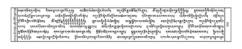 File:Terdzo-HA-019.pdf