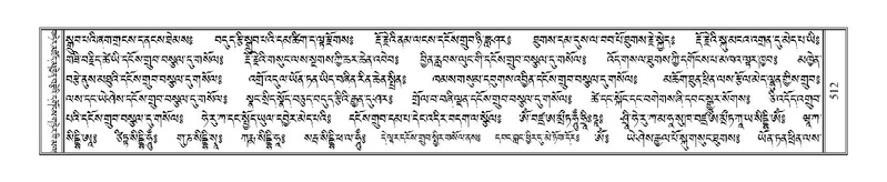 File:Terdzo-HA-019.pdf