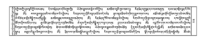 File:Terdzo-HA-019.pdf