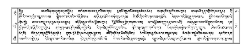 File:Terdzo-HA-019.pdf