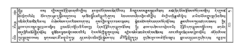 File:Terdzo-HA-019.pdf