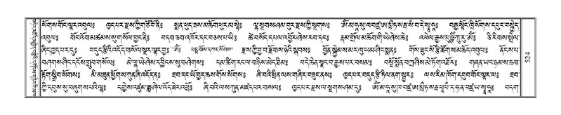 File:Terdzo-HA-019.pdf