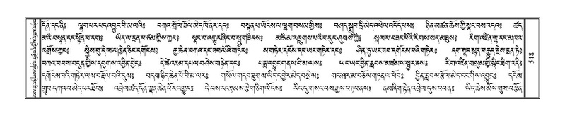 File:Terdzo-HA-019.pdf