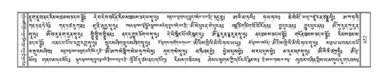 File:Terdzo-HA-024.pdf