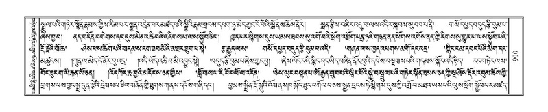 File:Terdzo-HA-029.pdf