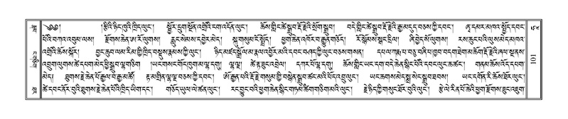 File:Terdzo-HAA-001.pdf