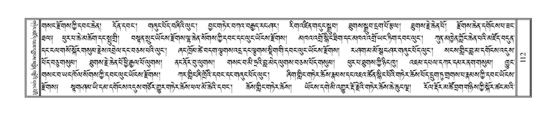 File:Terdzo-HAA-001.pdf