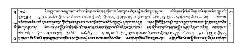 File:Terdzo-HAA-001.pdf