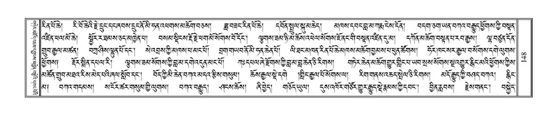 File:Terdzo-HAA-001.pdf