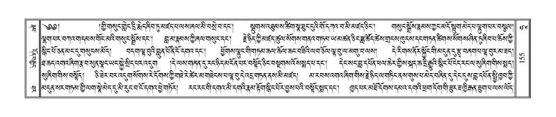 File:Terdzo-HAA-001.pdf