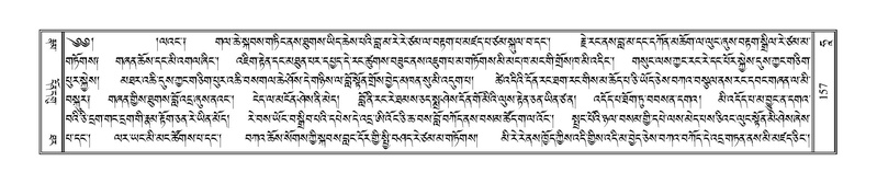 File:Terdzo-HAA-001.pdf