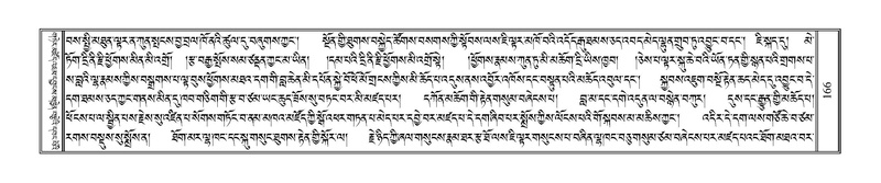 File:Terdzo-HAA-001.pdf