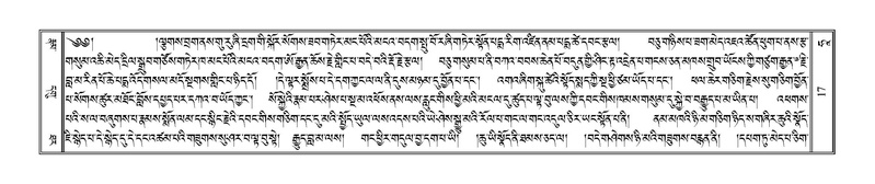 File:Terdzo-HAA-001.pdf