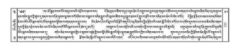 File:Terdzo-HAA-001.pdf