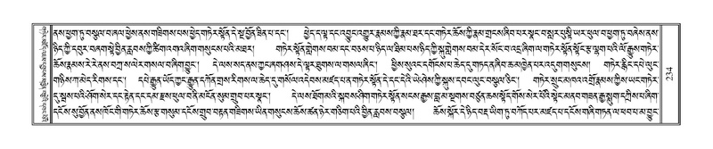 File:Terdzo-HAA-001.pdf