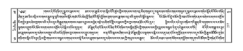 File:Terdzo-HAA-001.pdf