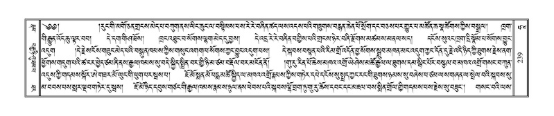 File:Terdzo-HAA-001.pdf